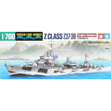 TAMIYA 1/700 Destroyer Z Class "Project Barbara" *2 Models