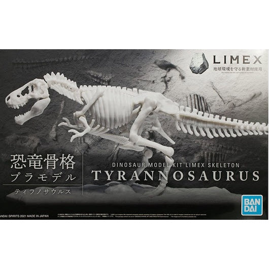 BANDAI Dinosaur Model Kit Limex Skeleton Tyrannosaurus