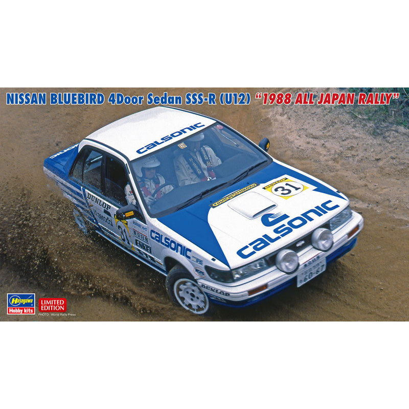 HASEGAWA 1/24 Nissan Bluebird 4 Door Sedan SSS-R (U12) "1988 All Japan Rally"