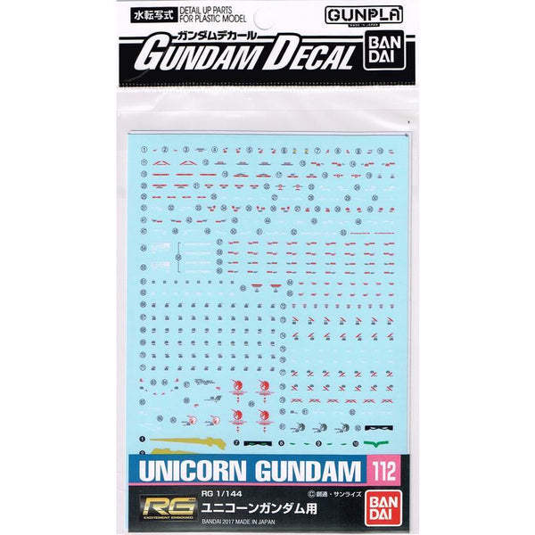 BANDAI GUNDAM Decal 112 RG 1/144 Unicorn Gundam