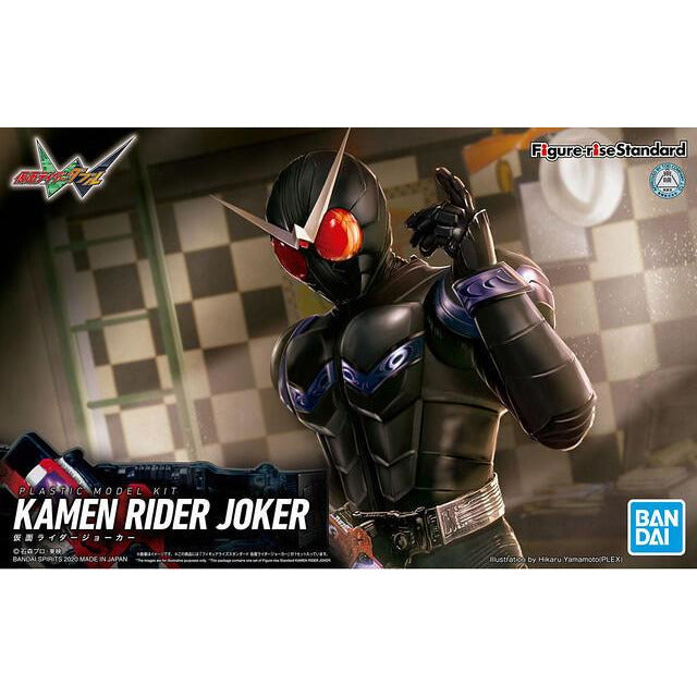 BANDAI Figure-rise Standard Kamen Rider Joker