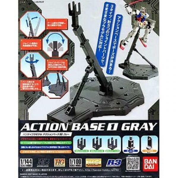 BANDAI Action Base (Gray)