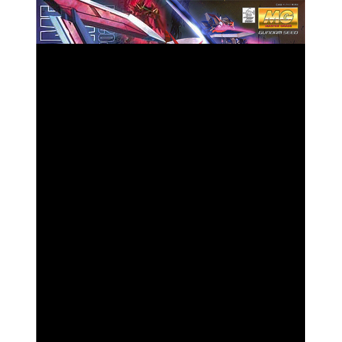 BANDAI 1/100 MG Astray Red Frame Revise