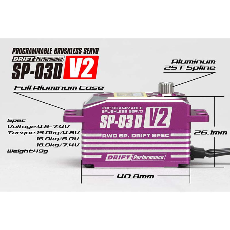 YOKOMO SP-03DV2 Programmable Brushless Servo (Purple)