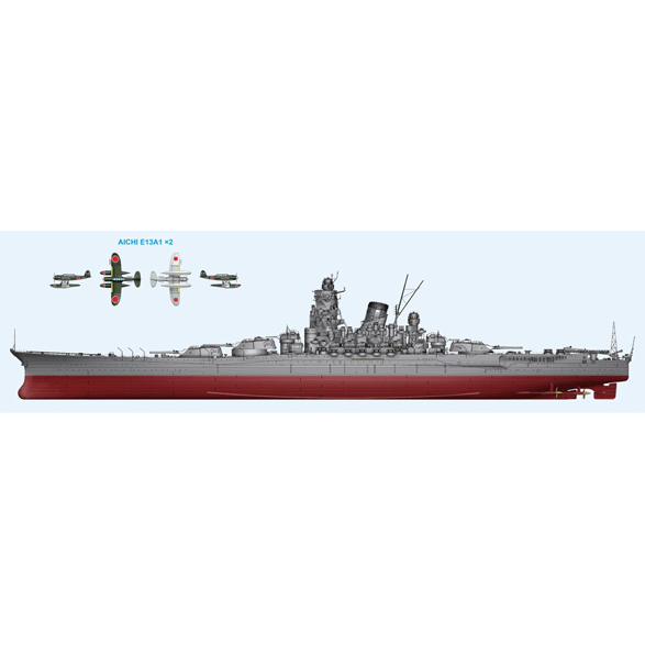MONOCHROME 1/200 Battleship Yamato Imperial Japanese Navy