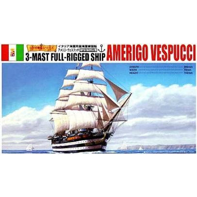 AOSHIMA 1/350 3-Mast Full-Rigged Ship Amerigo Vespucci