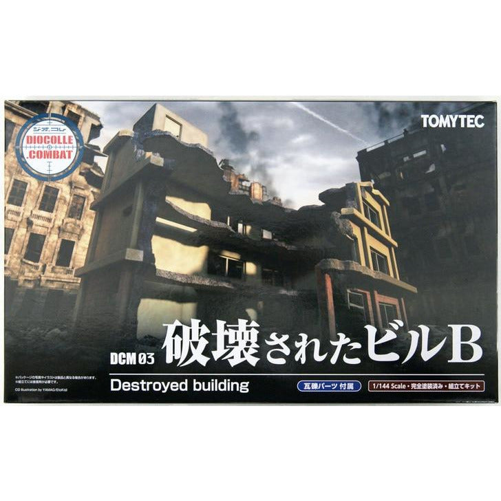 TOMYTEC 1/144 Destroyed Building B