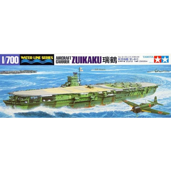 TAMIYA 1/700 Aircraft Carrier Zuikaku
