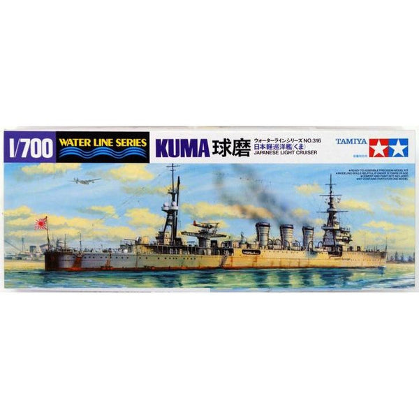 TAMIYA 1/700 Japanese Light Cruiser Kuma