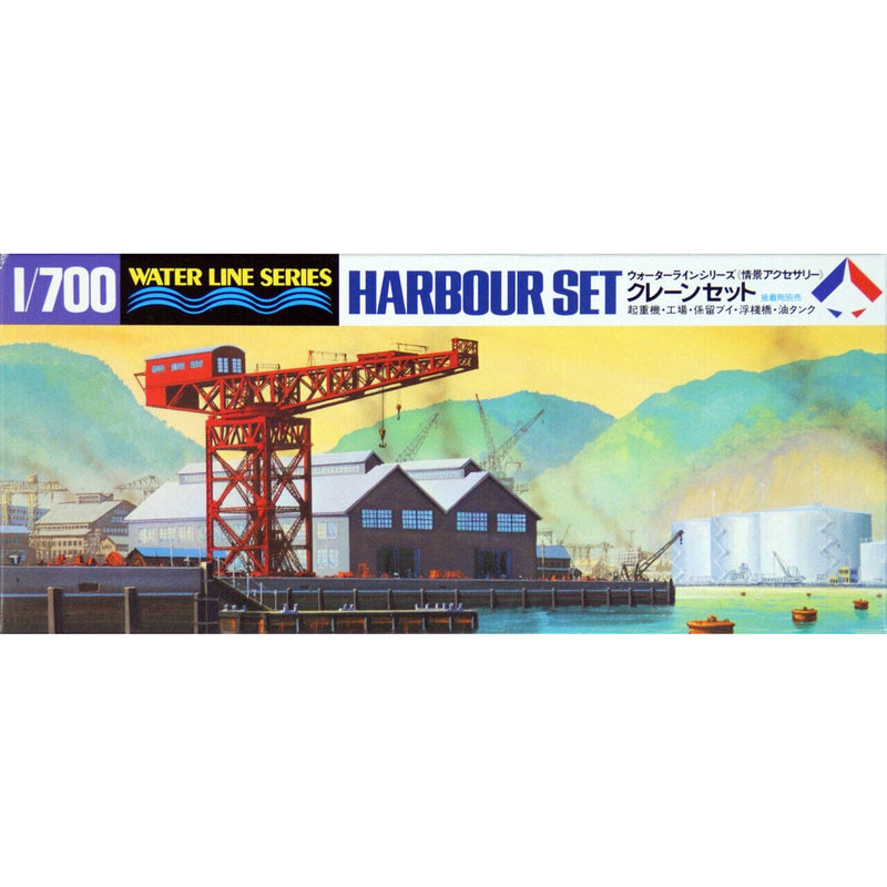 TAMIYA 1/700 Harbour Set