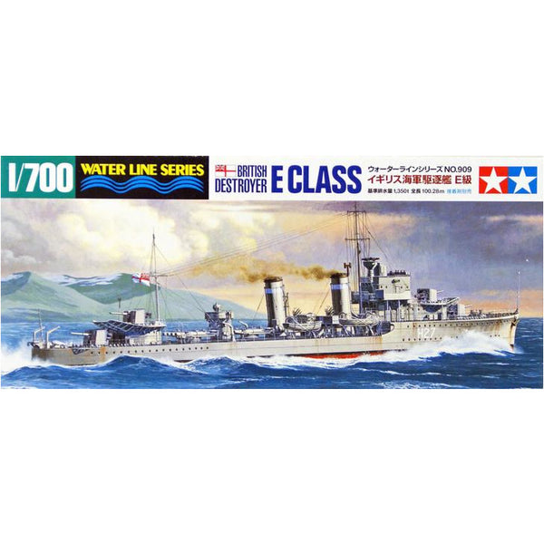 TAMIYA 1/700 British Destroyer E Class