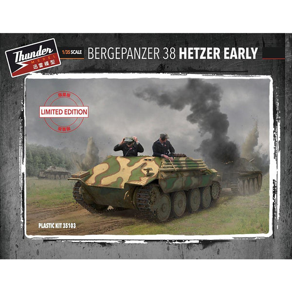 THUNDER MODEL 1/35 Bergehetzer Early Limited Ed