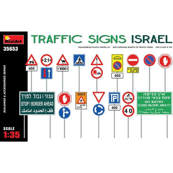 MINIART 1/35 Traffic Signs Israel