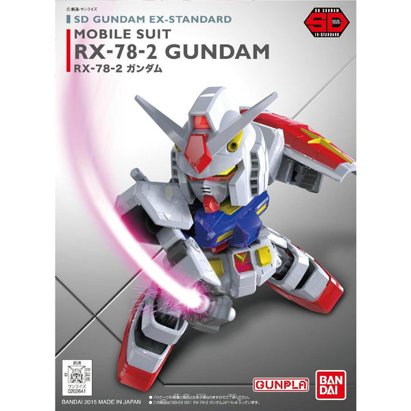 BANDAI SD Gundam Ex-Standard 001 RX-78-2 Gundam