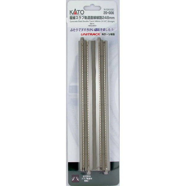 KATO N Concrete Slab Double Track Straight 248mm (2 Pack)