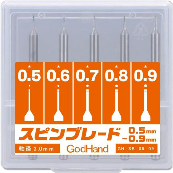 GODHAND Spin Blade 0.5mm-0.9mm