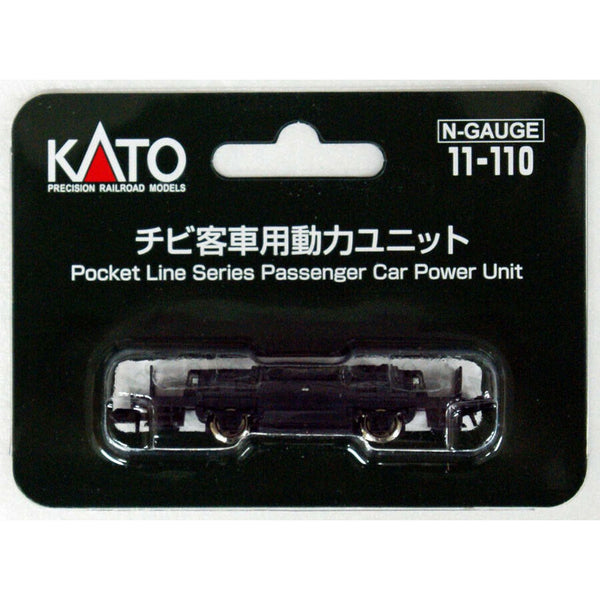 KATO N Powered Motorized Chassis - Pocket Line Series Passe