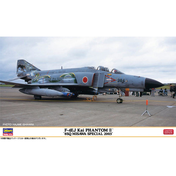 HASEGAWA 1/72 F-4EJ Kai Phantom II "8Sq Misawa Special 2003"