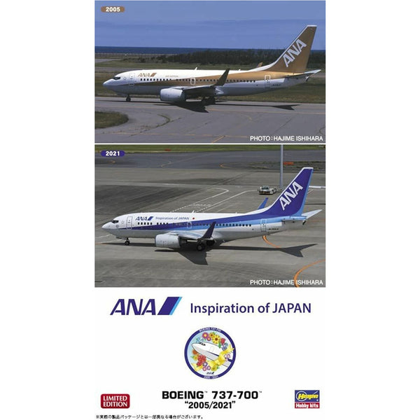HASEGAWA 1/200 ANA Boeing 737-700 "2005/2021" (Two Kits in Box)