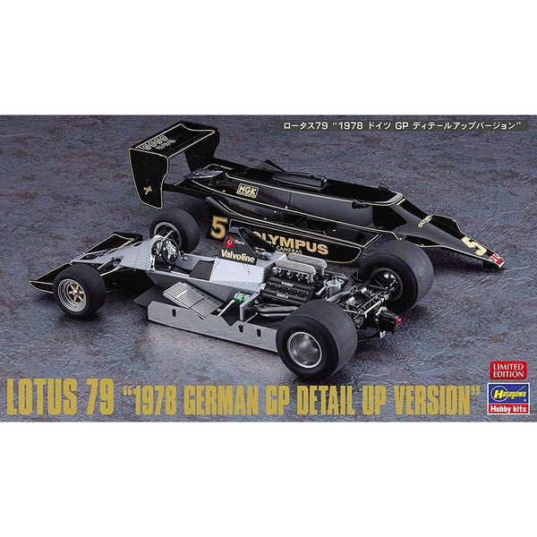 HASEGAWA 1/20 Lotus 79 "1978 German GP Detail Up Version"