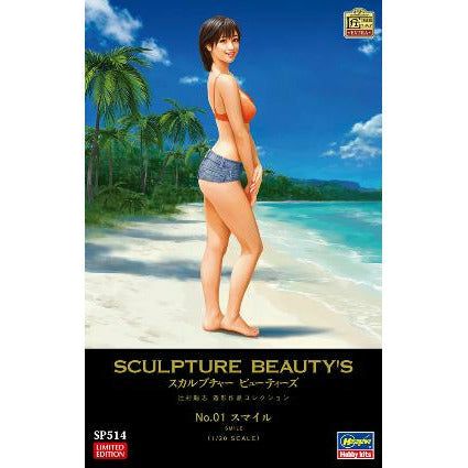 HASEGAWA 1/20 Sculpture Beauty's No.01 "Smile" Unpainted Resin Figure
