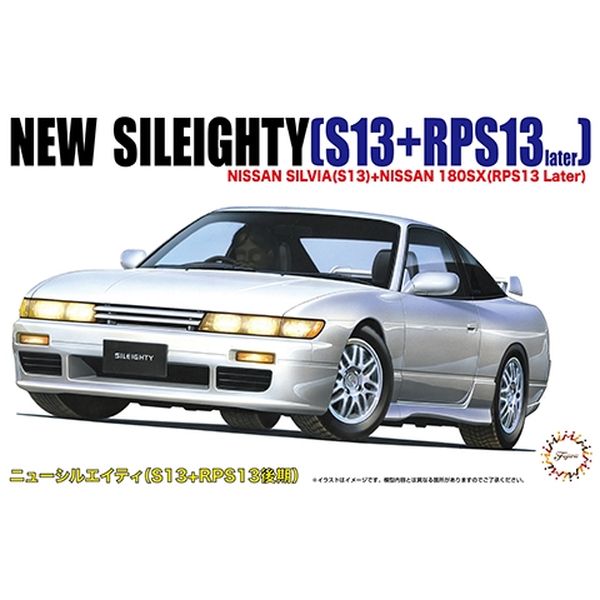 FUJIMI 1/24 Nissan New Sileighty S13 RPS13