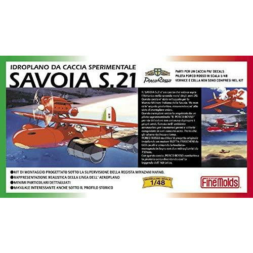 FINEMOLDS 1/48 Savoia S.21 Prototype Combat Flight Boat "Porco Rosso"