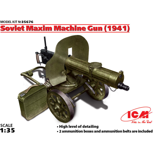 ICM 1/35 Soviet Maxim Machine Gun (1941)