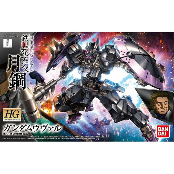 BANDAI 1/144 HG Gundam Vual