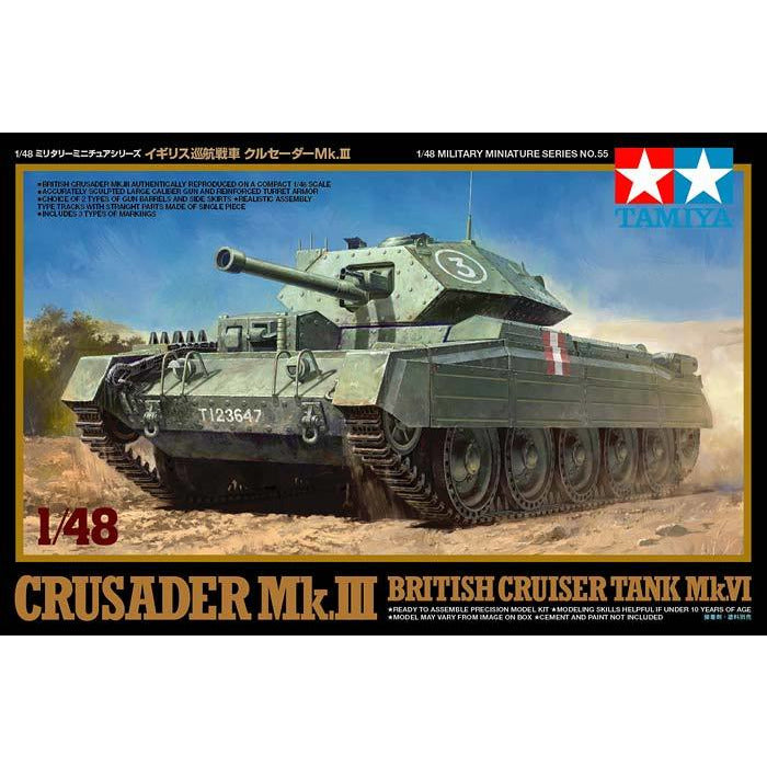 TAMIYA 1/48 Crusader Mk.III