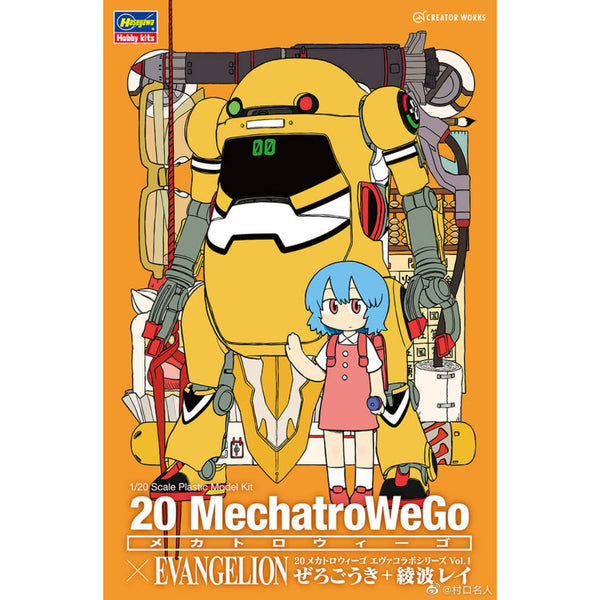 HASEGAWA 1/20 20 MechatroWeGo Eva Collab Series Vol.1 "Zerogouki" + Rei Ayanami