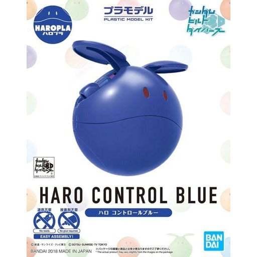 BANDAI Haropla Haro Control Blue