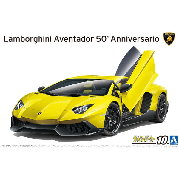 AOSHIMA 1/24 2013 Lamborghini Aventador 50' Anniversario