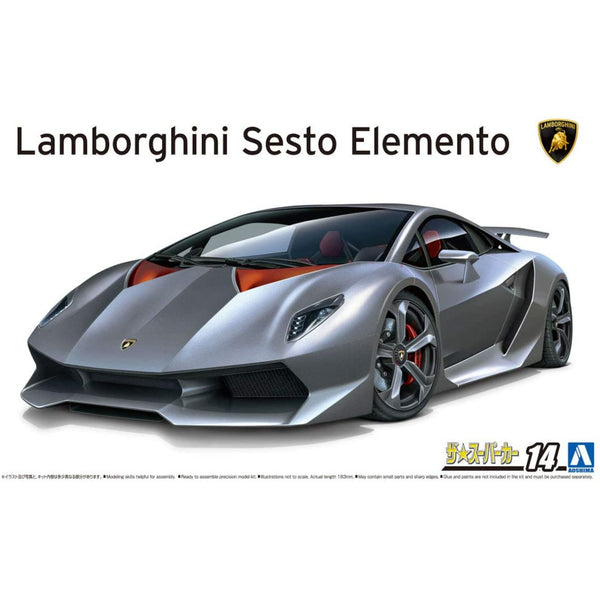 AOSHIMA 1/24 Lamborghini Sesto Elemento