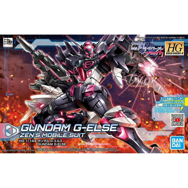 BANDAI 1/144 HGBD:R Gundam G-Else