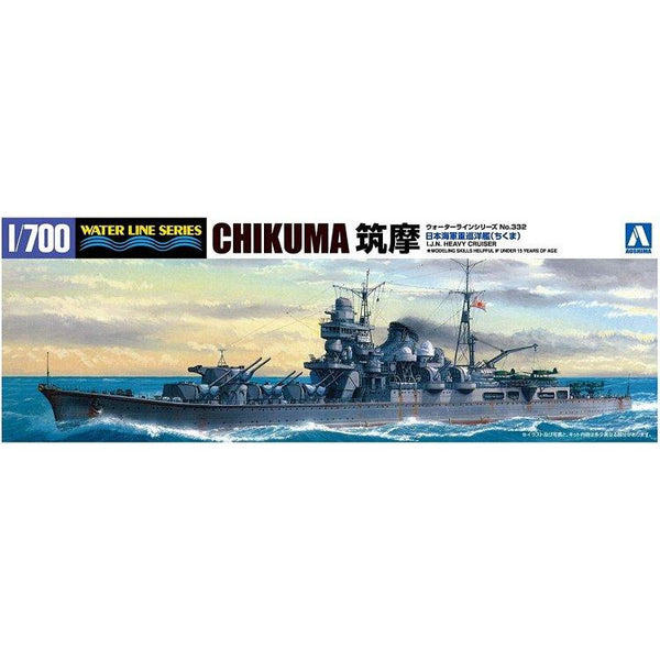 AOSHIMA 1/700 I.J.N. Heavy Cruiser Chikuma