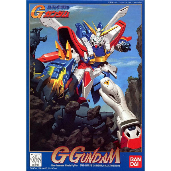 BANDAI 1/144 G Gundam