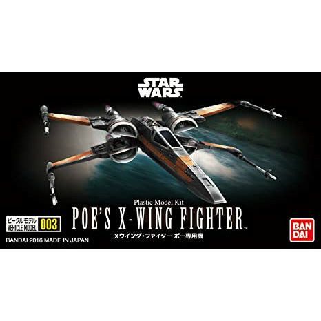 BANDAI Vehicle Model 003 Poe's X-Wing Fighter