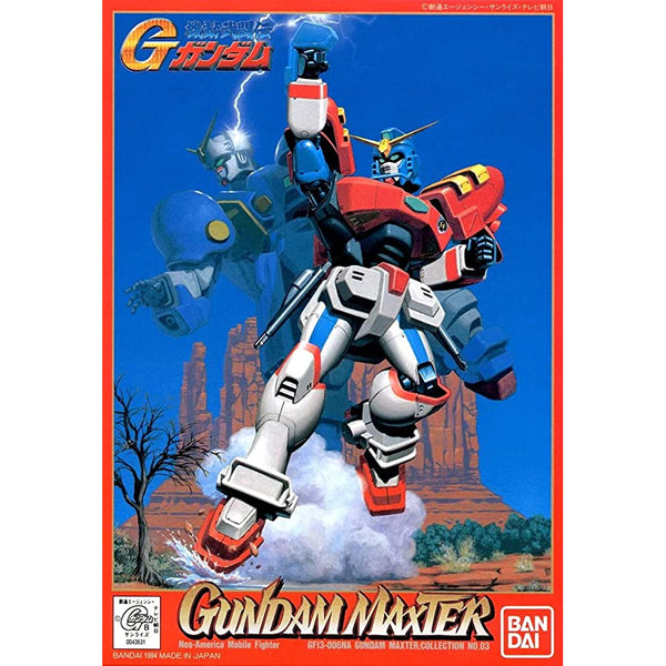 BANDAI 1/144 Gundam Maxter