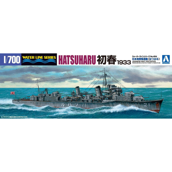 AOSHIMA 1/700 I.J.N. Destroyer Hatsuharu 1933