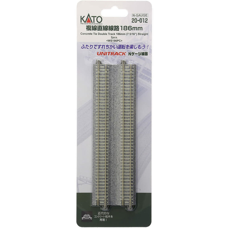 KATO N Concrete Tie Double Track Straight 186mm (2 Pack)