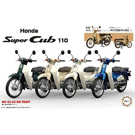 FUJIMI 1/12 Honda Super Cub 110 Harvest Beige
