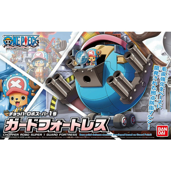 BANDAI One Piece Chopper Robo Super 1 Guard Fortress