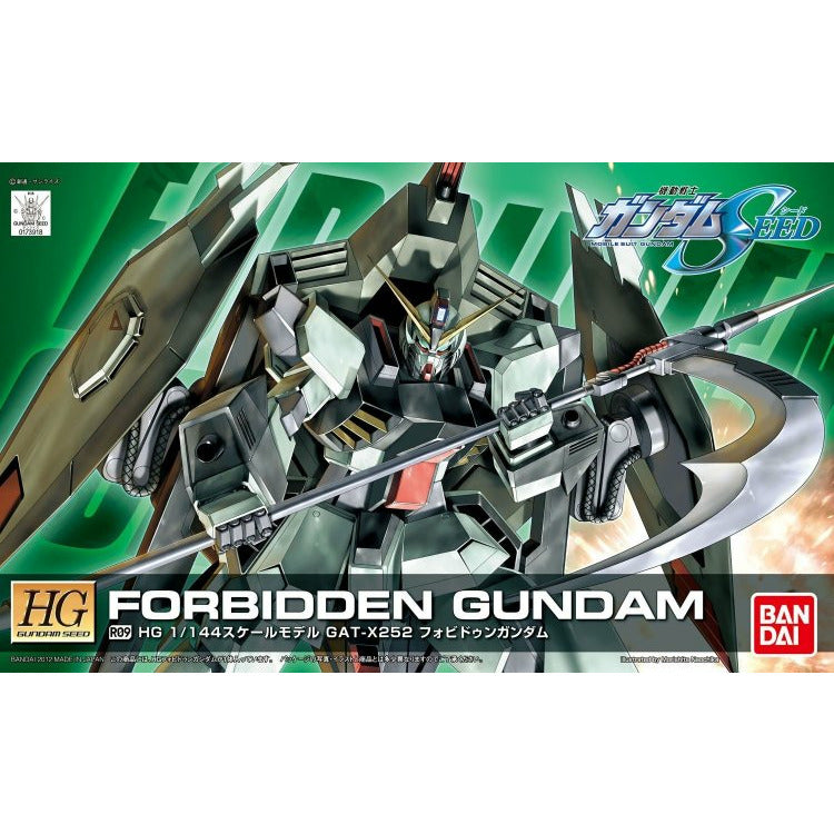 BANDAI 1/144 HG Forbidden Gundam