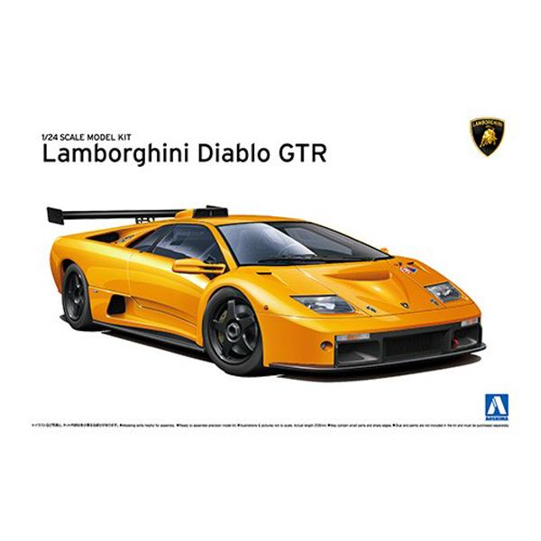 AOSHIMA 1/24 Lamborghini Diablo GTR