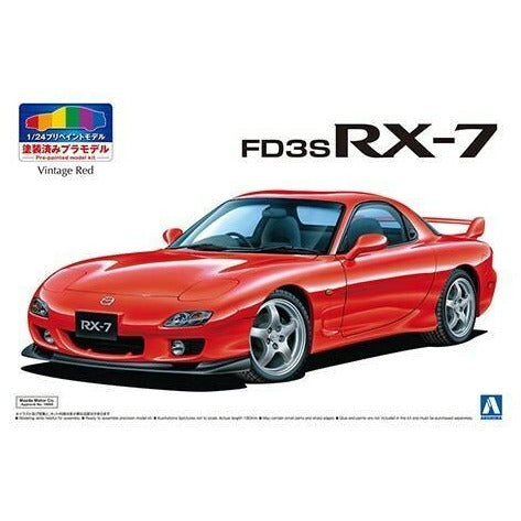 AOSHIMA 1/24 Mazda FD3S RX-7 '99 (Vintage Red)