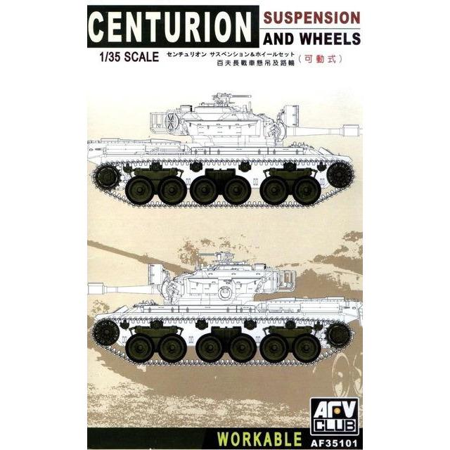 AFV CLUB AF35101 1/35 Centurion Suspension & Wheels