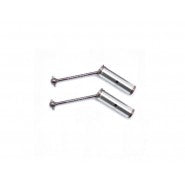 ARROWMAX Rear Universal Joint Set (Spring Steel) (2)