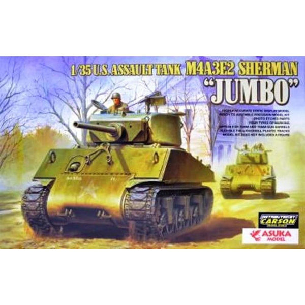 ASUKA 1/35-021 M4A3E2 Sherman Jumbo