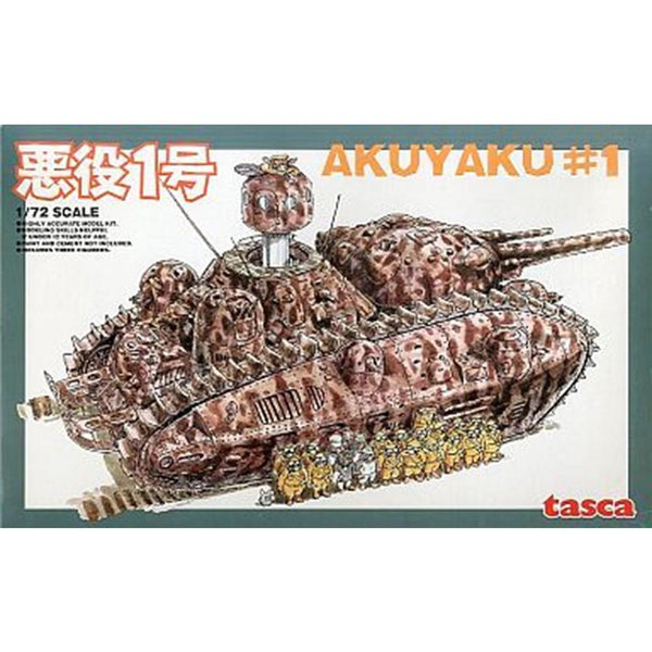 ASUKA 1/72 Akuyaku 1 Pig Tank by Miyazaki Long Barrel